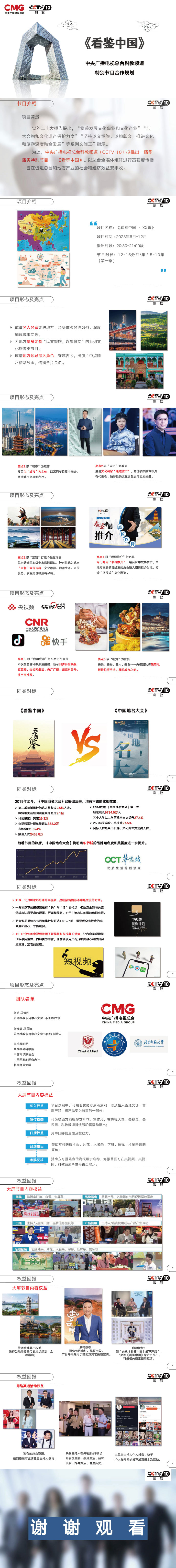 未标题-1.jpg