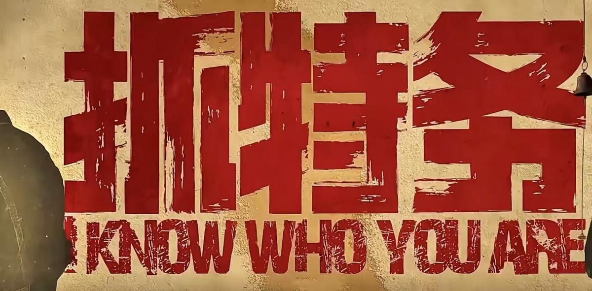 韩红冯小刚站台