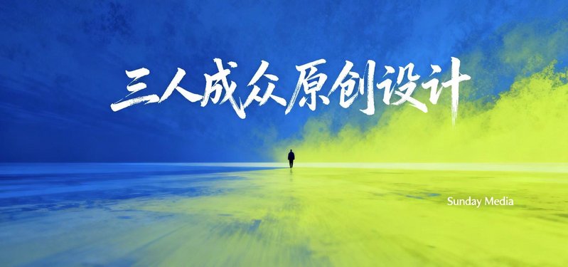 新消费品牌退潮反思